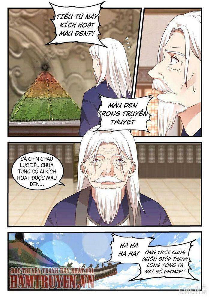 Tu La Võ Thần Chap 72 - Next Chap 73