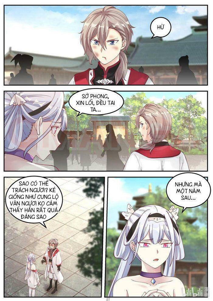 Tu La Võ Thần Chap 74 - Next Chap 75