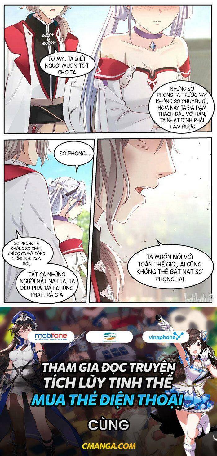 Tu La Võ Thần Chap 74 - Next Chap 75