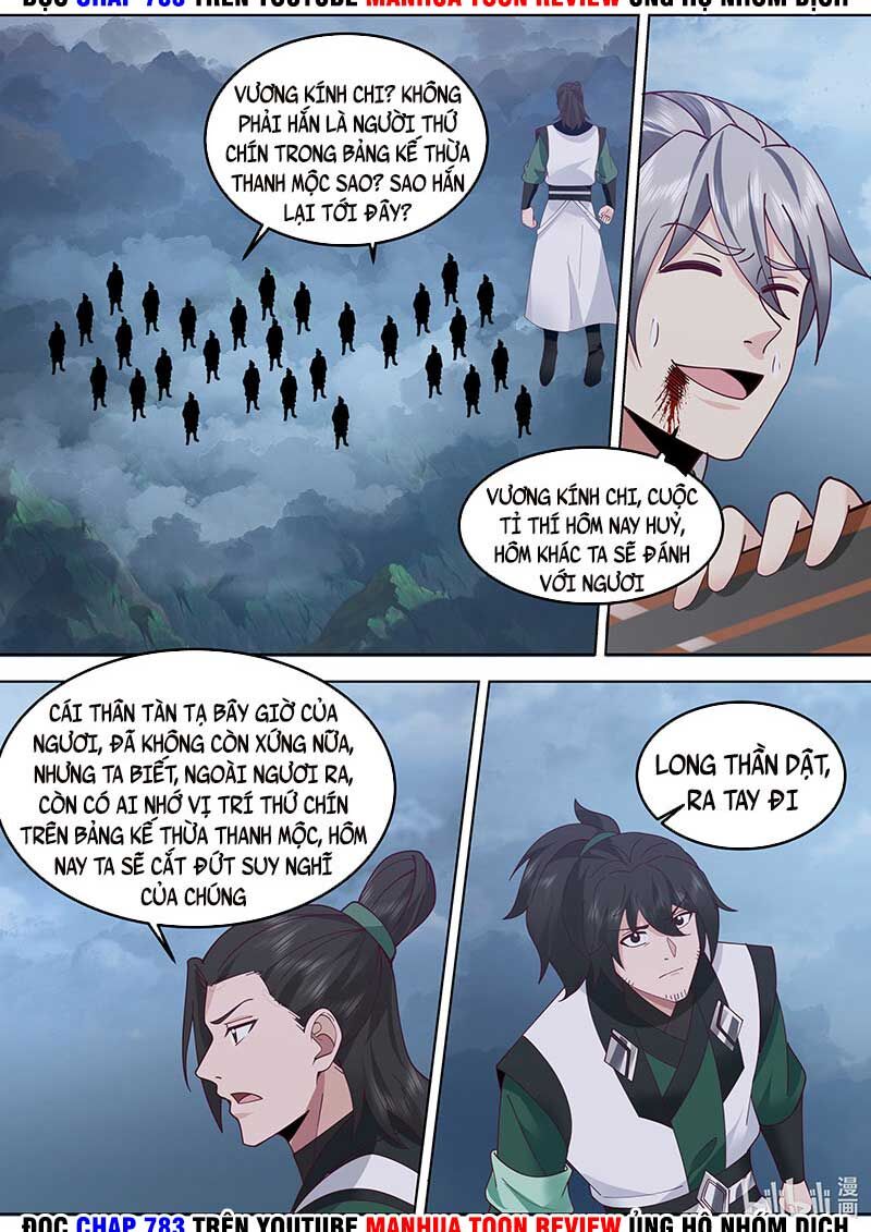 Tu La Võ Thần Chap 775 - Next Chap 776