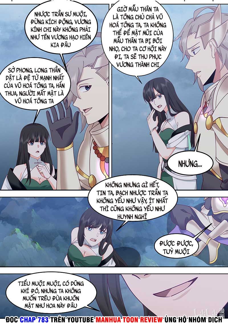 Tu La Võ Thần Chap 775 - Next Chap 776