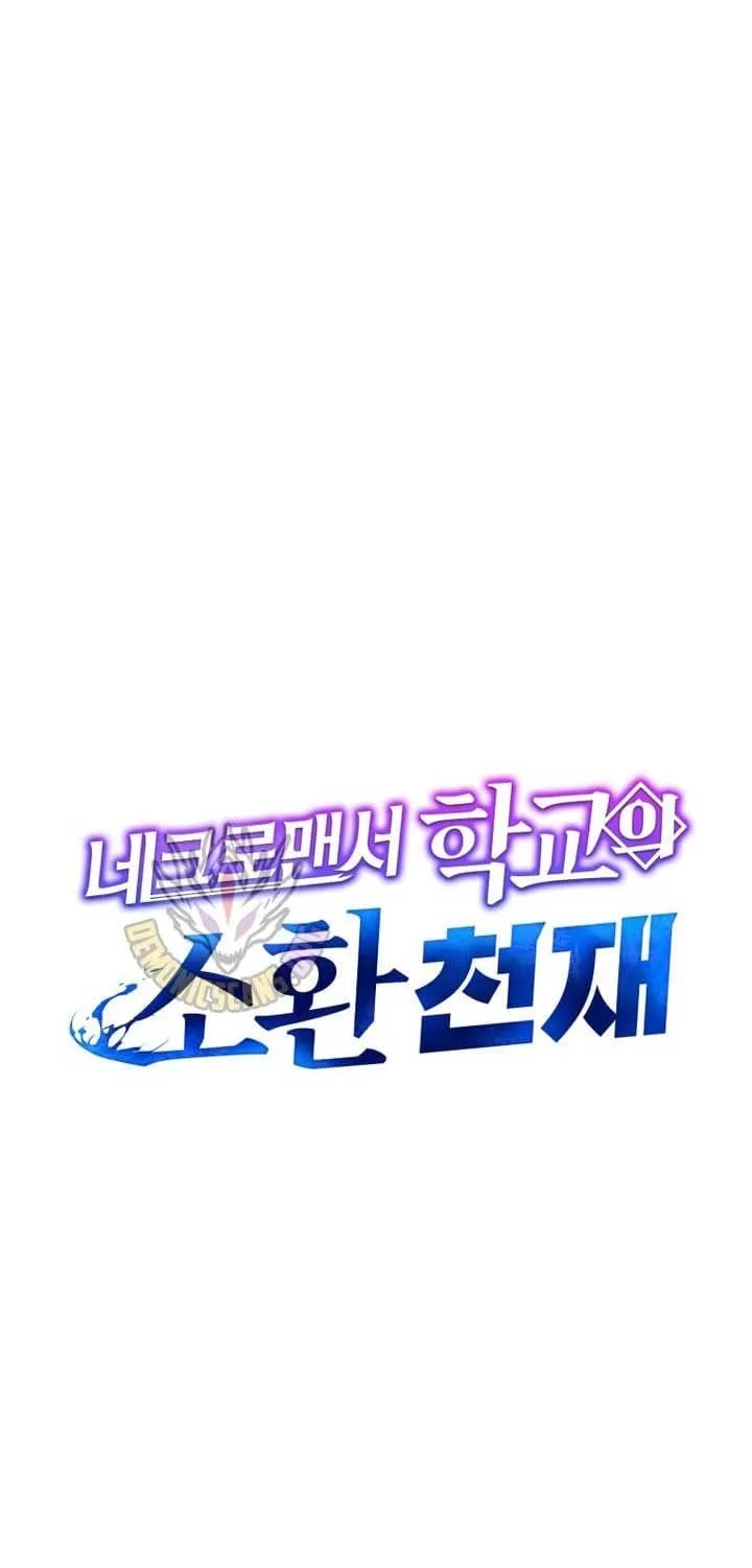 Tử Linh Sư Thiên Tài Của Học Viện Chap 216 - Next Chap 217