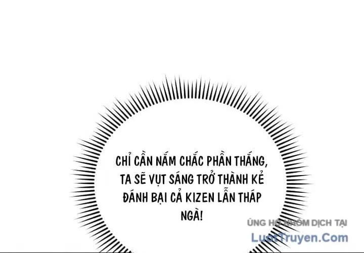 Tử Linh Sư Thiên Tài Của Học Viện Chap 216 - Next Chap 217