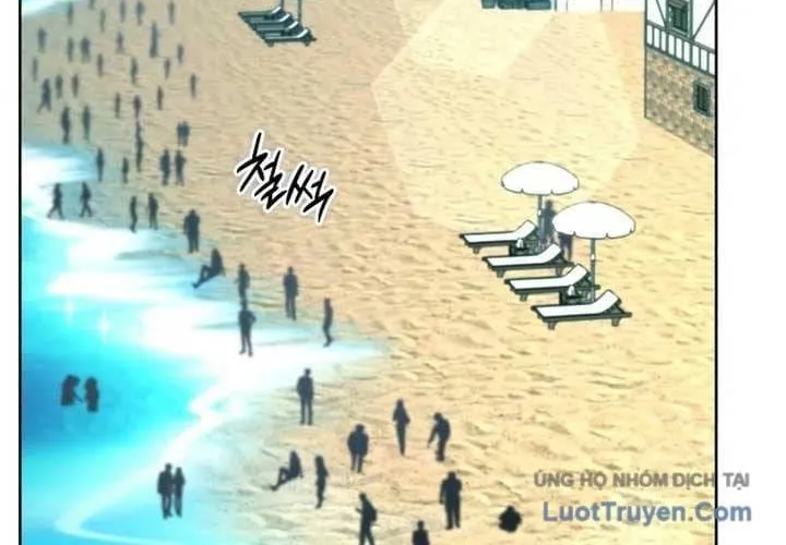 Tử Linh Sư Thiên Tài Của Học Viện Chap 220 - Next Chap 221