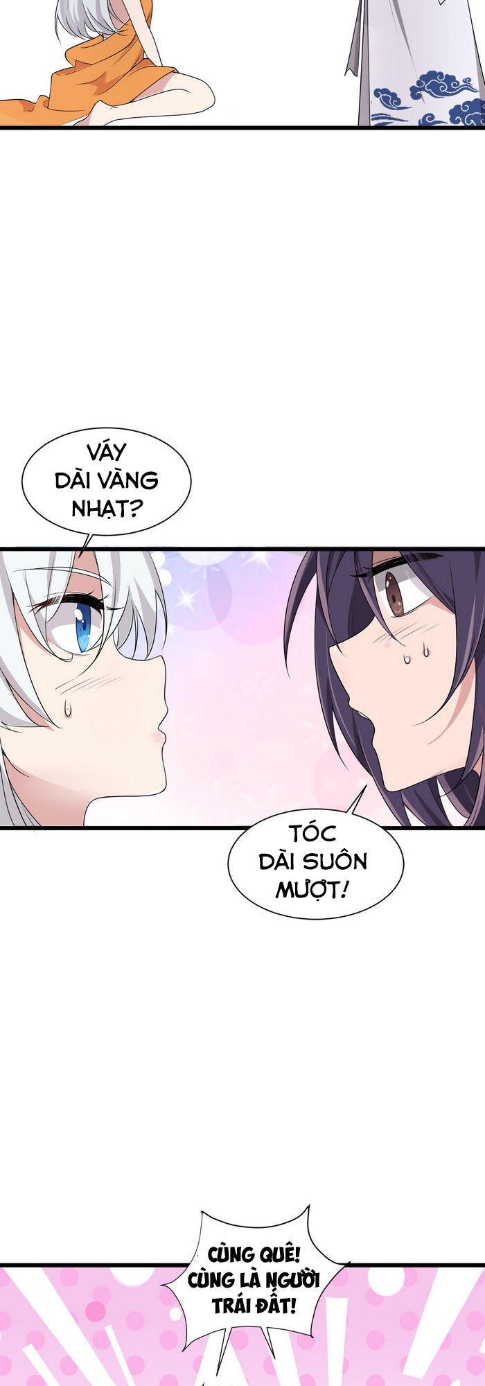 Tu Luyện Thành Tiên Ta Chỉ Muốn Nuôi Nữ Đồ Đệ Chap 1 - Next Chap 2