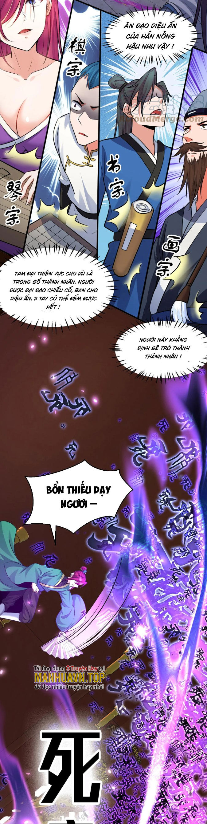 Truyện tranh online