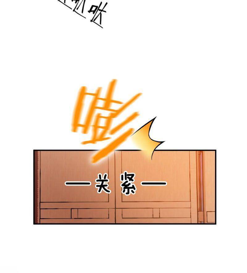 Tu Luyện Thành Tiên Ta Chỉ Muốn Nuôi Nữ Đồ Đệ Chap 25 - Next Chap 26