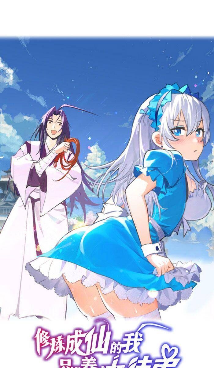 Tu Luyện Thành Tiên Ta Chỉ Muốn Nuôi Nữ Đồ Đệ Chap 3 - Next Chap 4