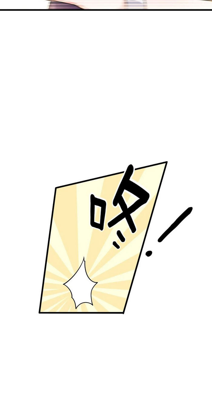 Tu Luyện Thành Tiên Ta Chỉ Muốn Nuôi Nữ Đồ Đệ Chap 5 - Next Chap 6