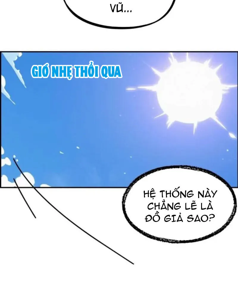 Từ Một Hồ Nước Bắt Đầu Tiến Hóa Chap 1 - Next Chap 2
