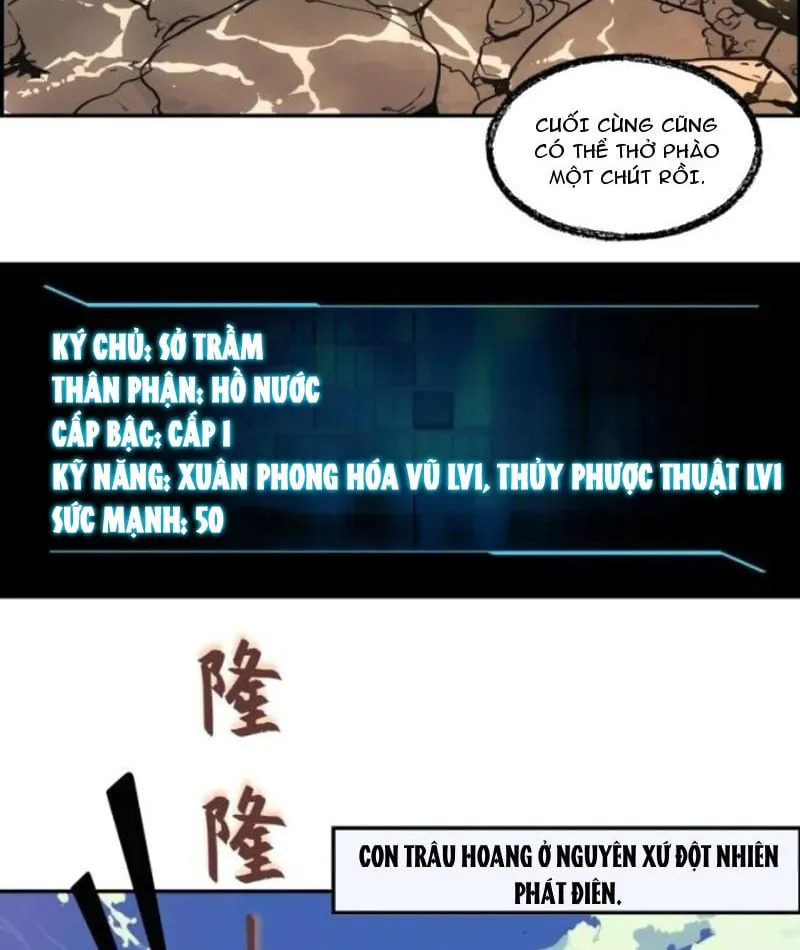 Từ Một Hồ Nước Bắt Đầu Tiến Hóa Chap 1 - Next Chap 2
