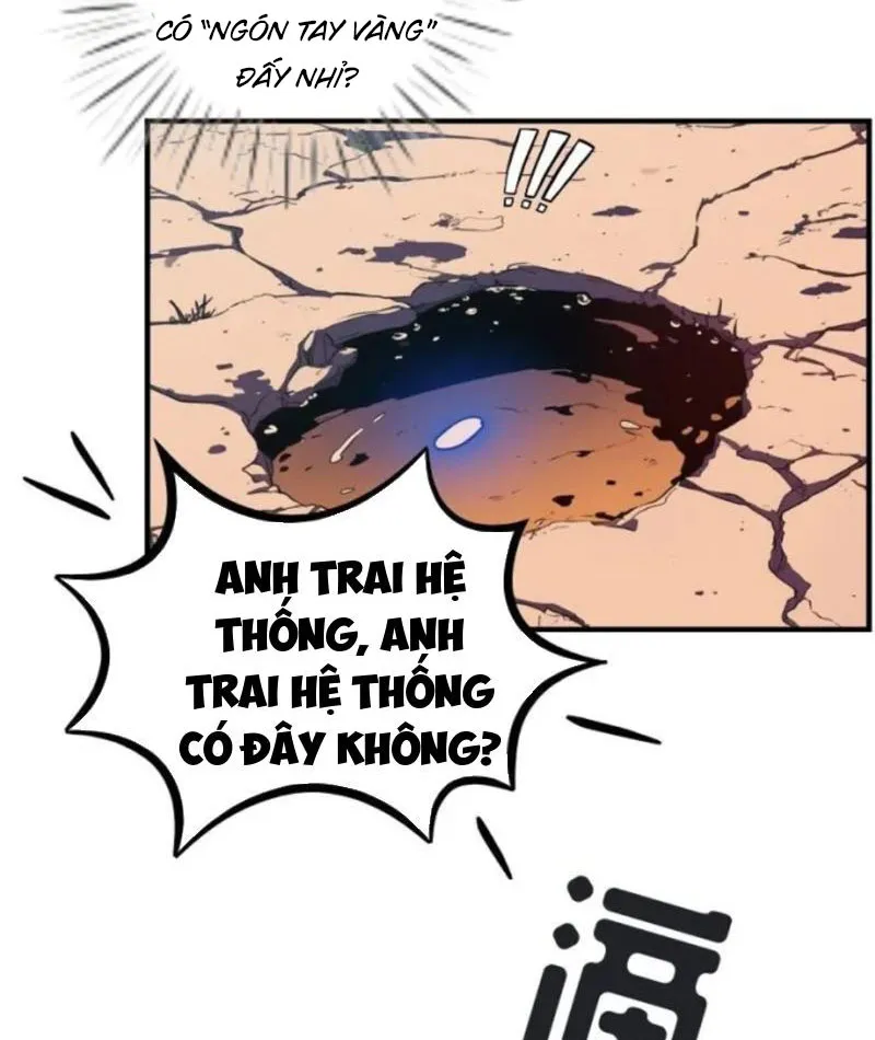 Từ Một Hồ Nước Bắt Đầu Tiến Hóa Chap 1 - Next Chap 2