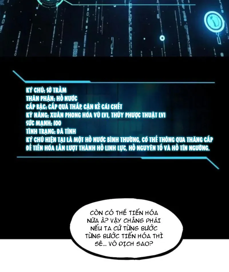 Từ Một Hồ Nước Bắt Đầu Tiến Hóa Chap 1 - Next Chap 2