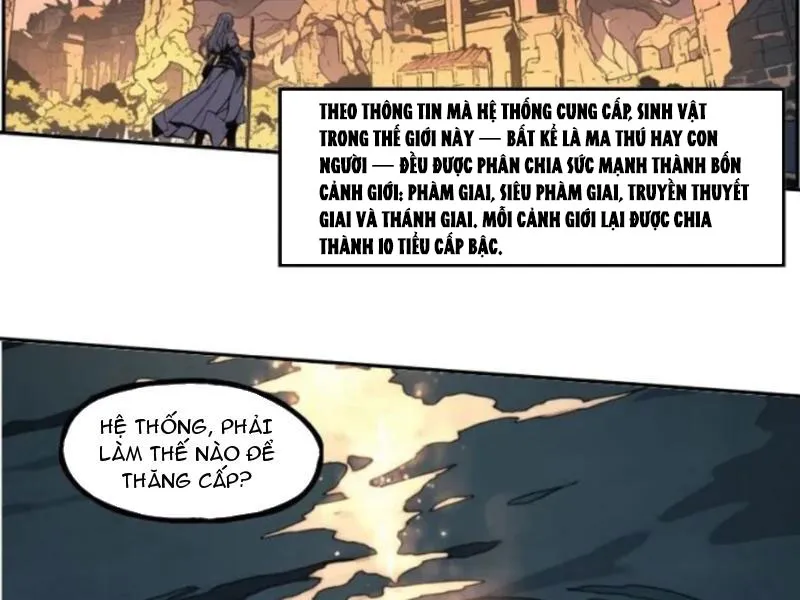 Từ Một Hồ Nước Bắt Đầu Tiến Hóa Chap 2 - Next Chap 3