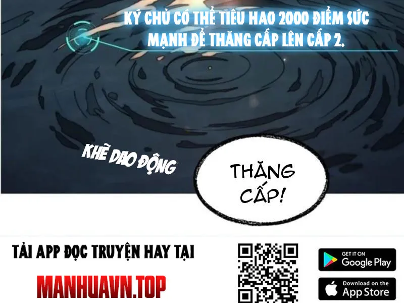 Từ Một Hồ Nước Bắt Đầu Tiến Hóa Chap 2 - Next Chap 3