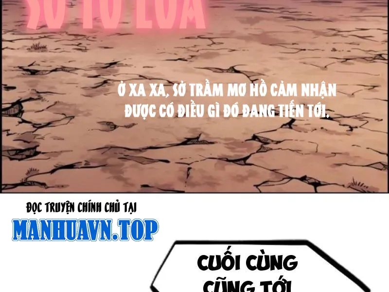 Từ Một Hồ Nước Bắt Đầu Tiến Hóa Chap 2 - Next Chap 3