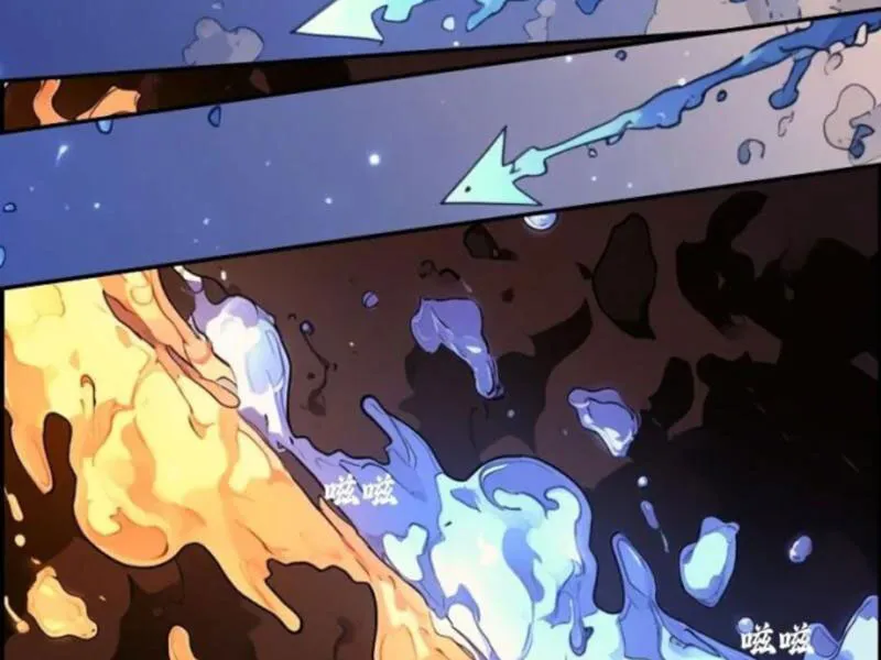 Từ Một Hồ Nước Bắt Đầu Tiến Hóa Chap 3 - Next Chap 4