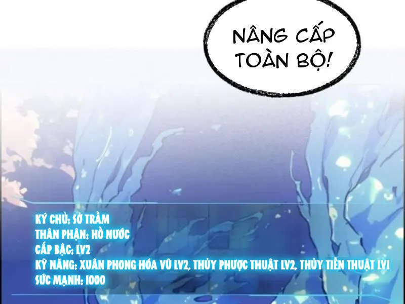 Từ Một Hồ Nước Bắt Đầu Tiến Hóa Chap 3 - Next Chap 4