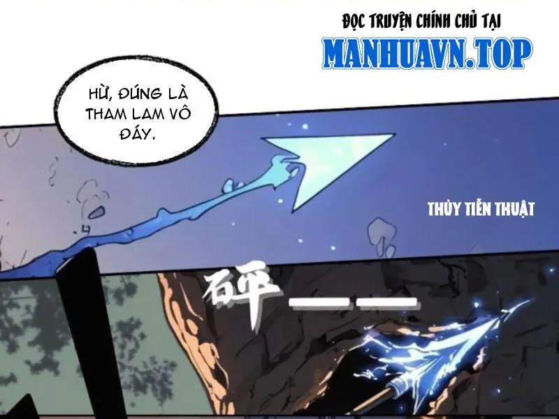 Từ Một Hồ Nước Bắt Đầu Tiến Hóa Chap 3 - Next Chap 4