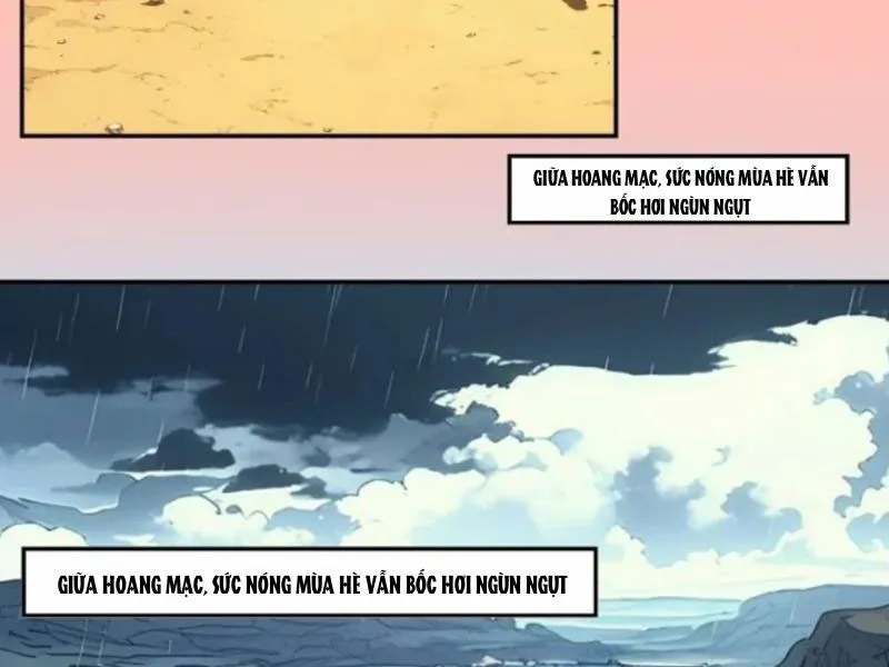 Từ Một Hồ Nước Bắt Đầu Tiến Hóa Chap 4 - Next Chap 5