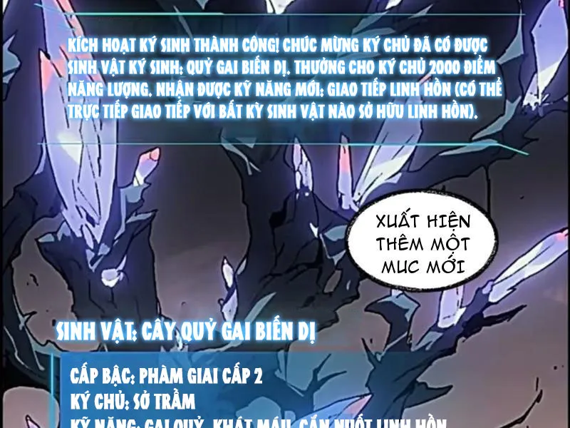 Từ Một Hồ Nước Bắt Đầu Tiến Hóa Chap 4 - Next Chap 5