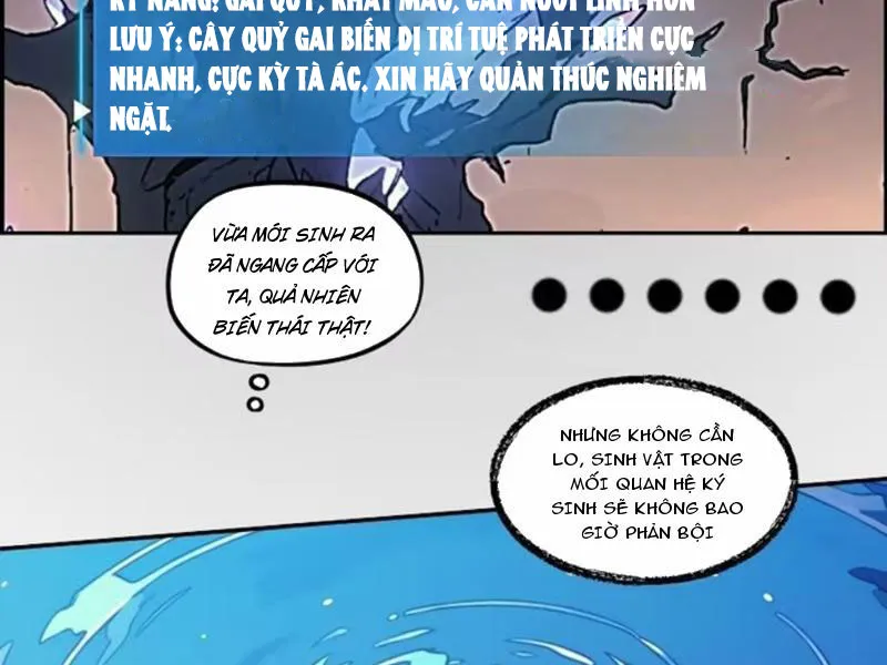 Từ Một Hồ Nước Bắt Đầu Tiến Hóa Chap 4 - Next Chap 5