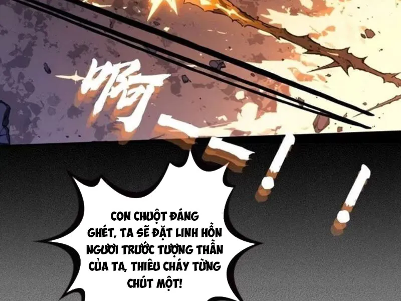 Từ Một Hồ Nước Bắt Đầu Tiến Hóa Chap 5 - Next Chap 6