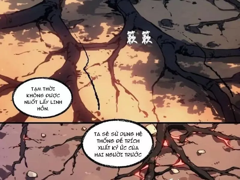 Từ Một Hồ Nước Bắt Đầu Tiến Hóa Chap 5 - Next Chap 6