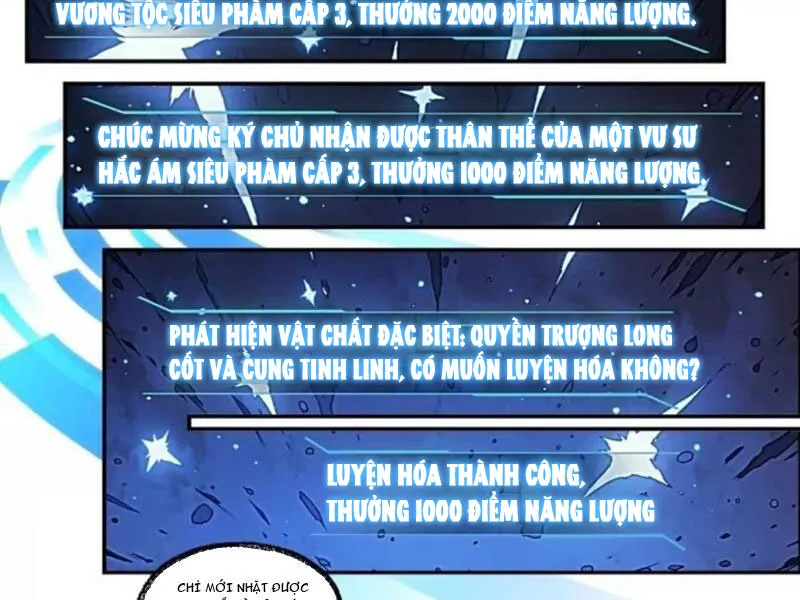 Từ Một Hồ Nước Bắt Đầu Tiến Hóa Chap 5 - Next Chap 6