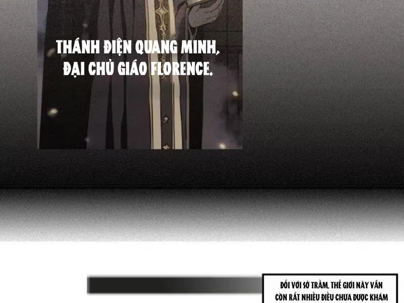 Từ Một Hồ Nước Bắt Đầu Tiến Hóa Chap 5 - Next Chap 6