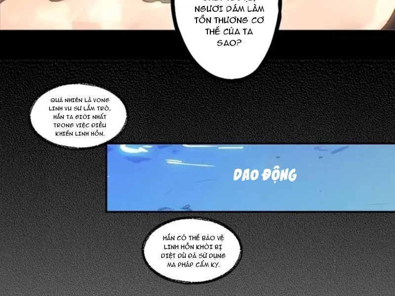 Từ Một Hồ Nước Bắt Đầu Tiến Hóa Chap 5 - Next Chap 6
