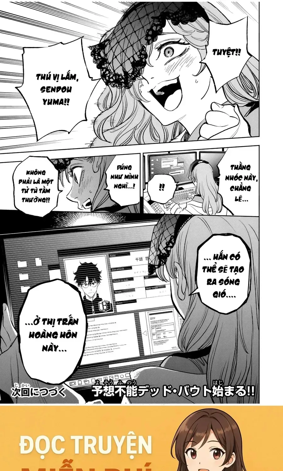 Tù Nhân Thị Trấn Hoàng Hôn Chap 1 - Next Chap 2