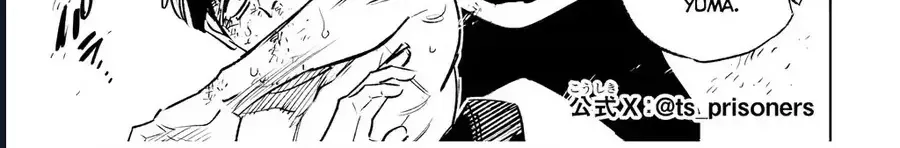 Tù Nhân Thị Trấn Hoàng Hôn Chap 10 - Next Chap 11