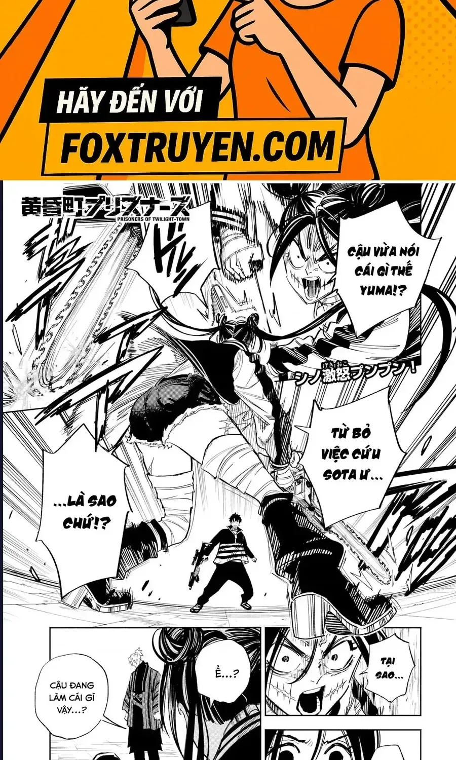 Tù Nhân Thị Trấn Hoàng Hôn Chap 12 - Next Chap 13