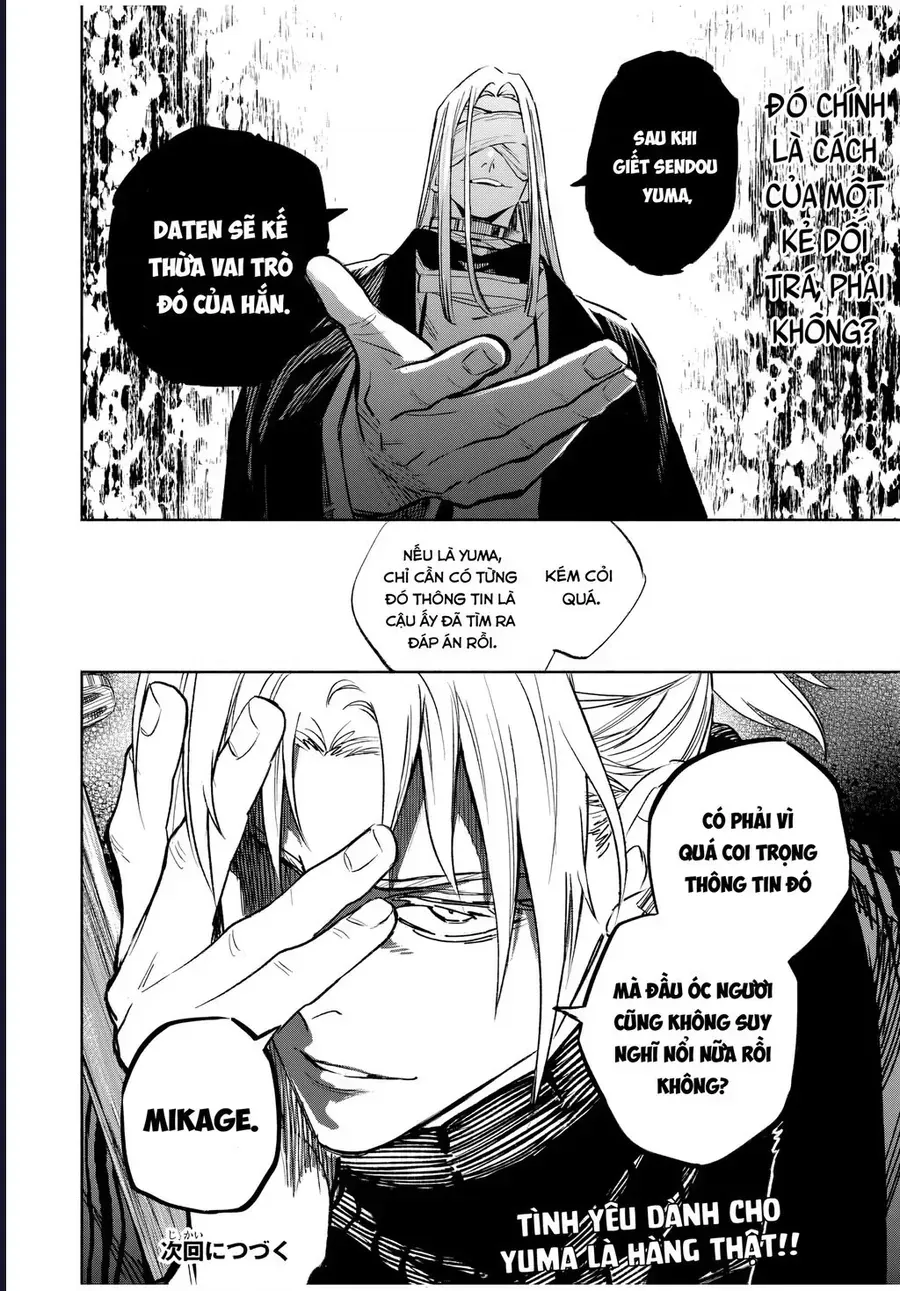 Tù Nhân Thị Trấn Hoàng Hôn Chap 12 - Next Chap 13