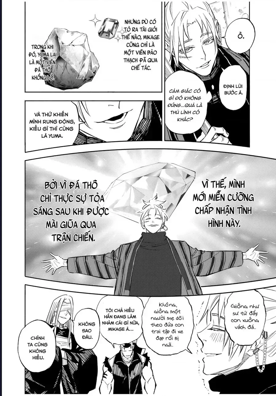 Tù Nhân Thị Trấn Hoàng Hôn Chap 13 - Next Chap 14