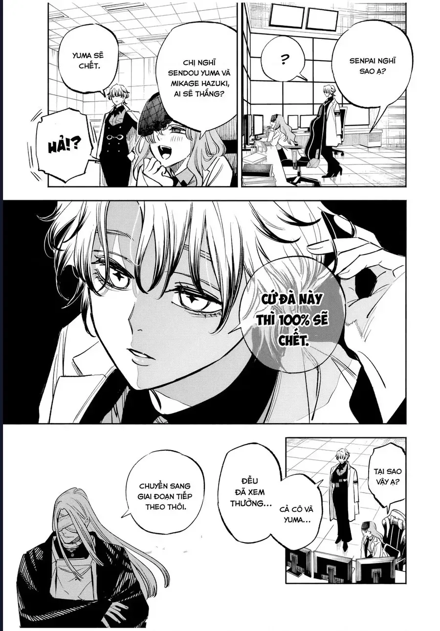 Tù Nhân Thị Trấn Hoàng Hôn Chap 13 - Next Chap 14