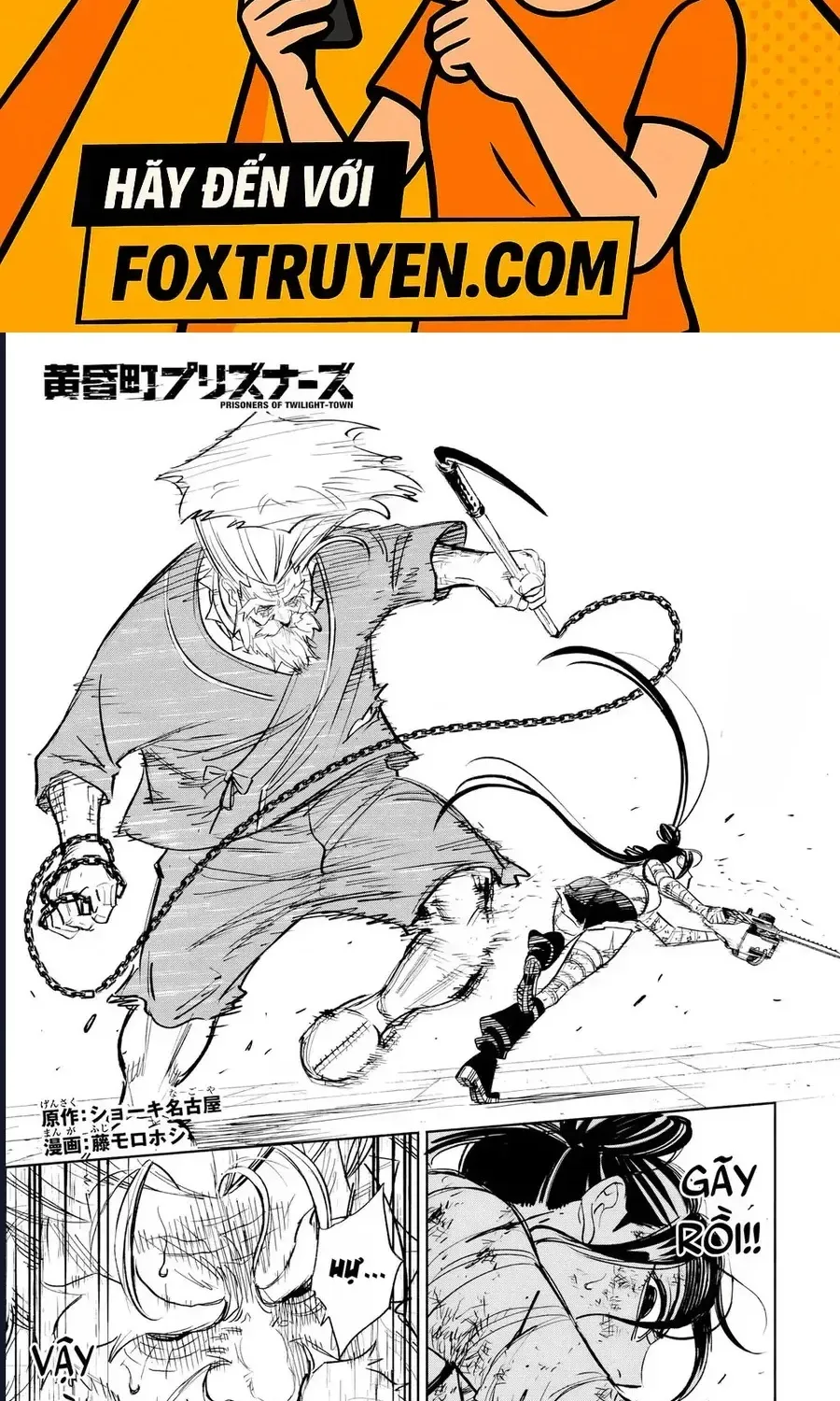 Tù Nhân Thị Trấn Hoàng Hôn Chap 17 - Next Chap 18