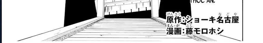 Tù Nhân Thị Trấn Hoàng Hôn Chap 2 - Next Chap 3