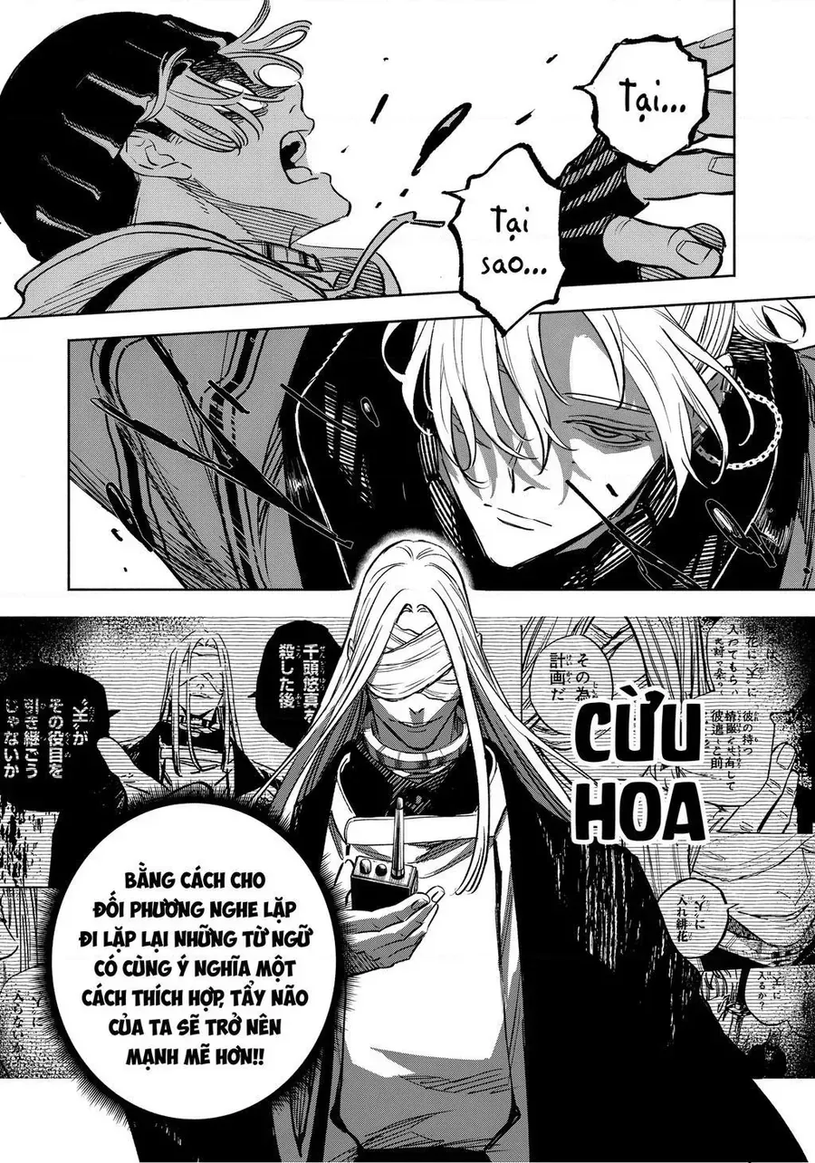 Tù Nhân Thị Trấn Hoàng Hôn Chap 20 - Next Chap 21