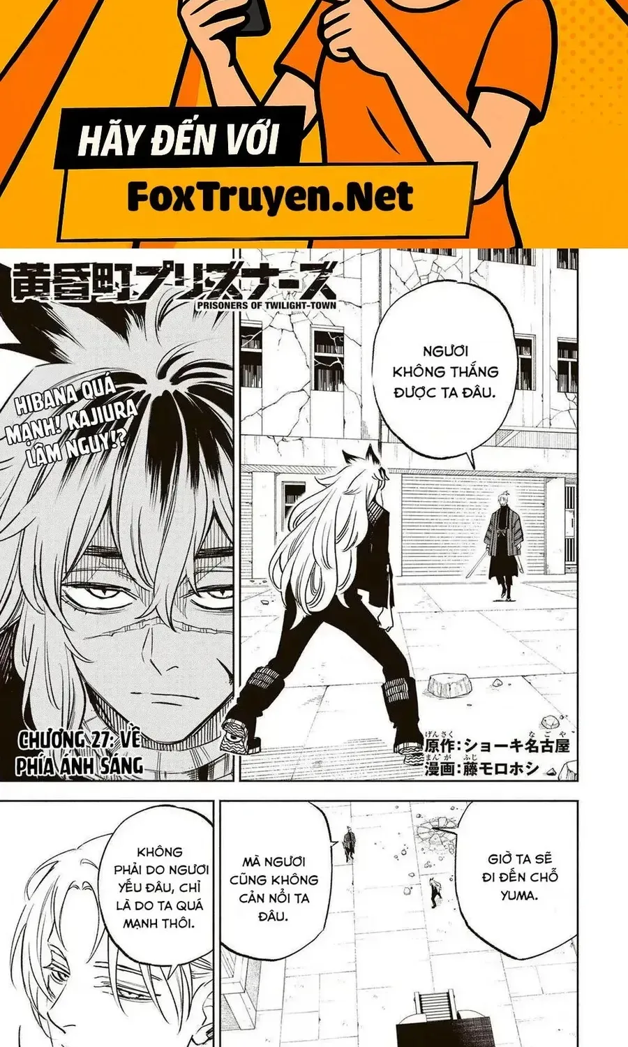 Tù Nhân Thị Trấn Hoàng Hôn Chap 27 - Next Chap 28