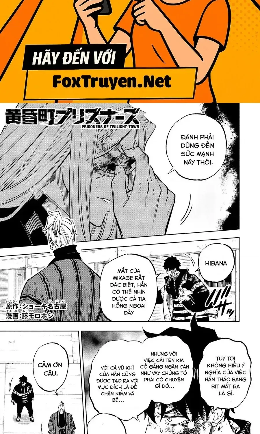 Tù Nhân Thị Trấn Hoàng Hôn Chap 28 - Next Chap 29