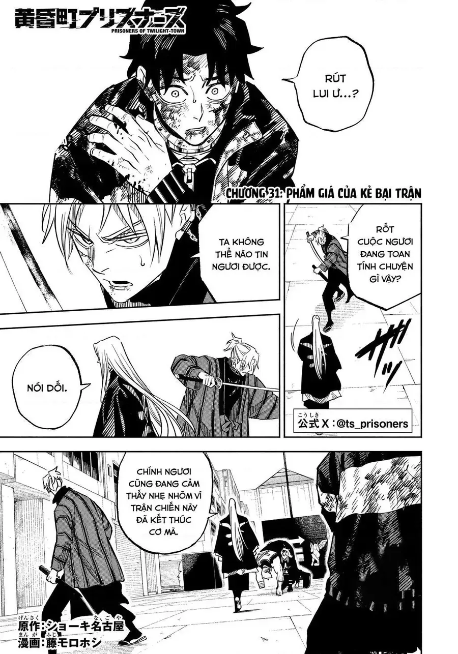 Tù Nhân Thị Trấn Hoàng Hôn Chap 31 - Next Chap 32