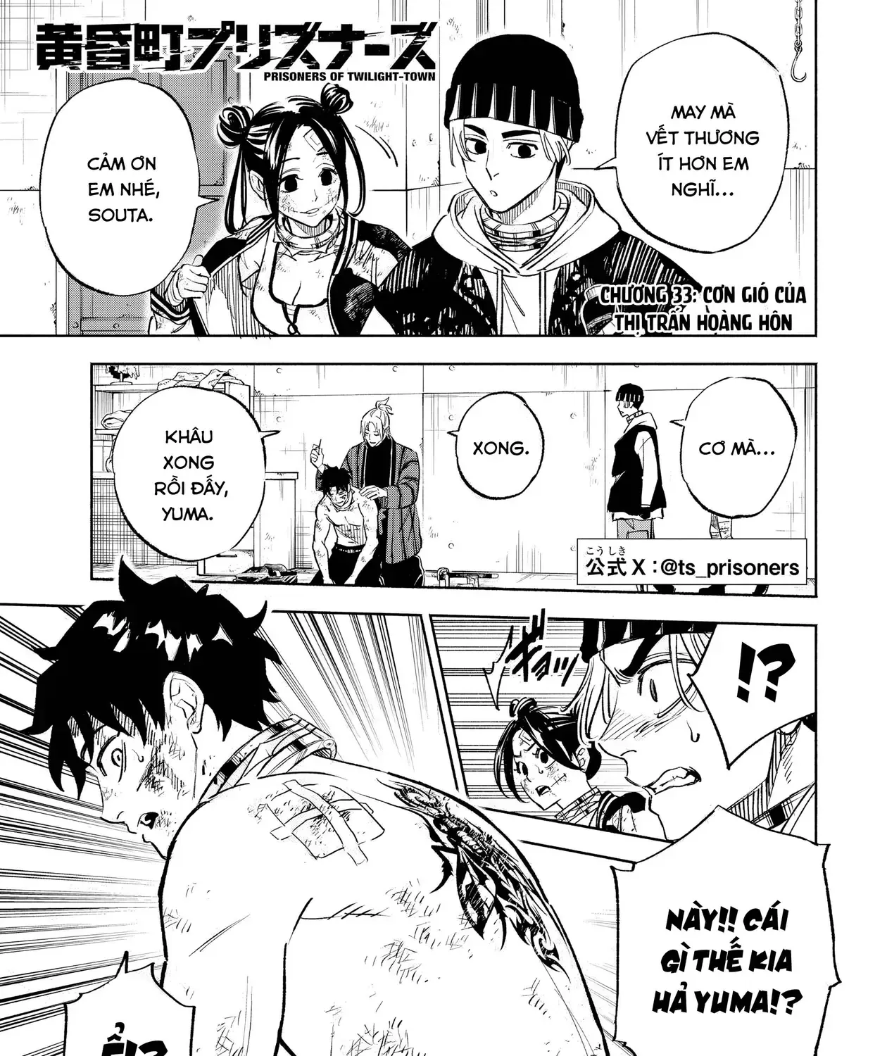 Tù Nhân Thị Trấn Hoàng Hôn Chap 33 - Next Chap 34