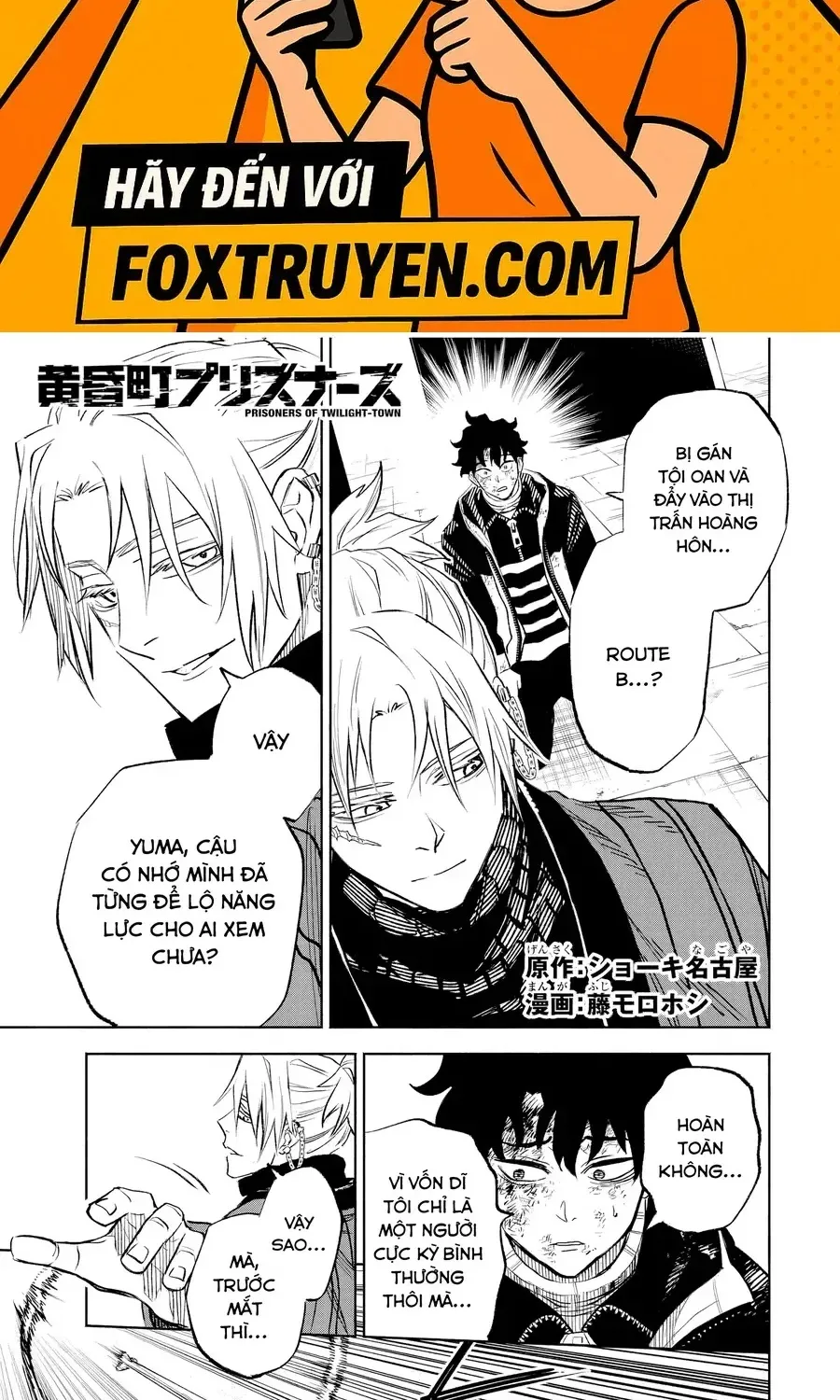 Tù Nhân Thị Trấn Hoàng Hôn Chap 4 - Next Chap 5