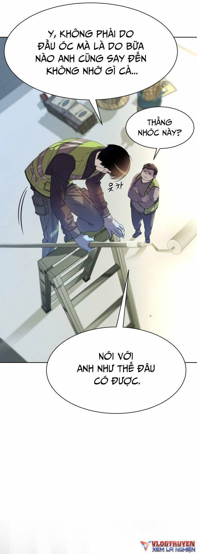 Từ Nhân Viên Vạn Năng Trở Thành Huyền Thoại Chap 1 - Next Chap 2