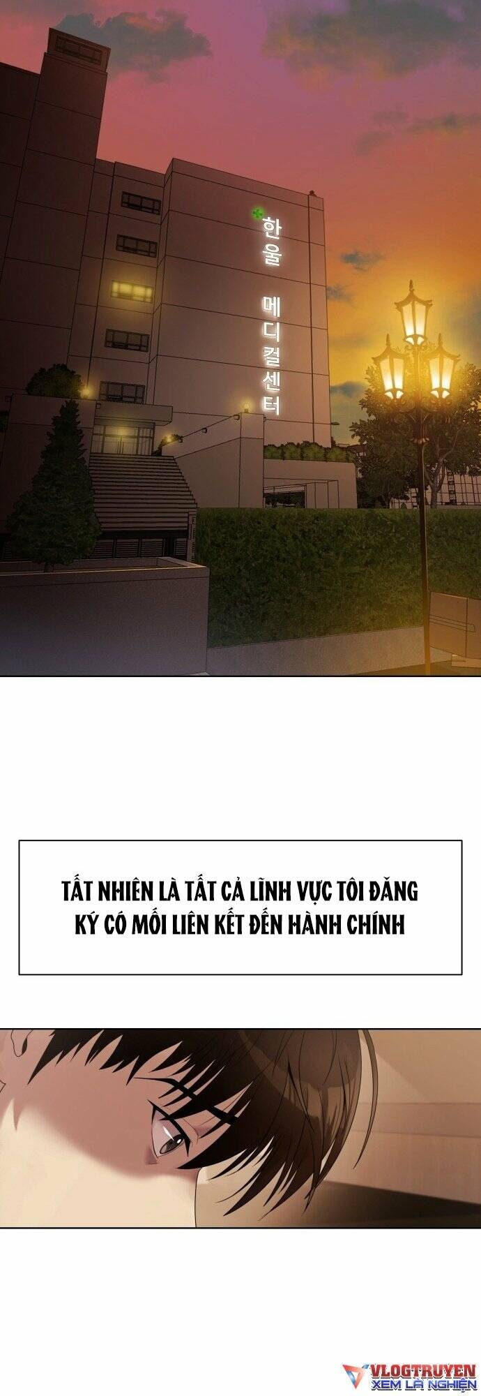 Từ Nhân Viên Vạn Năng Trở Thành Huyền Thoại Chap 1 - Next Chap 2