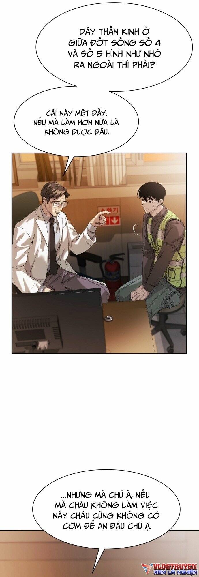 Từ Nhân Viên Vạn Năng Trở Thành Huyền Thoại Chap 1 - Next Chap 2