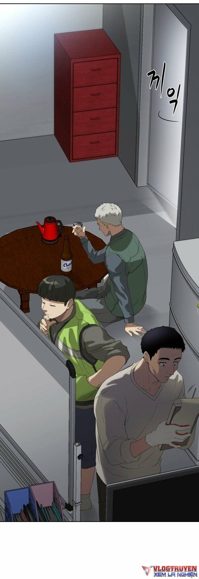 Từ Nhân Viên Vạn Năng Trở Thành Huyền Thoại Chap 1 - Next Chap 2