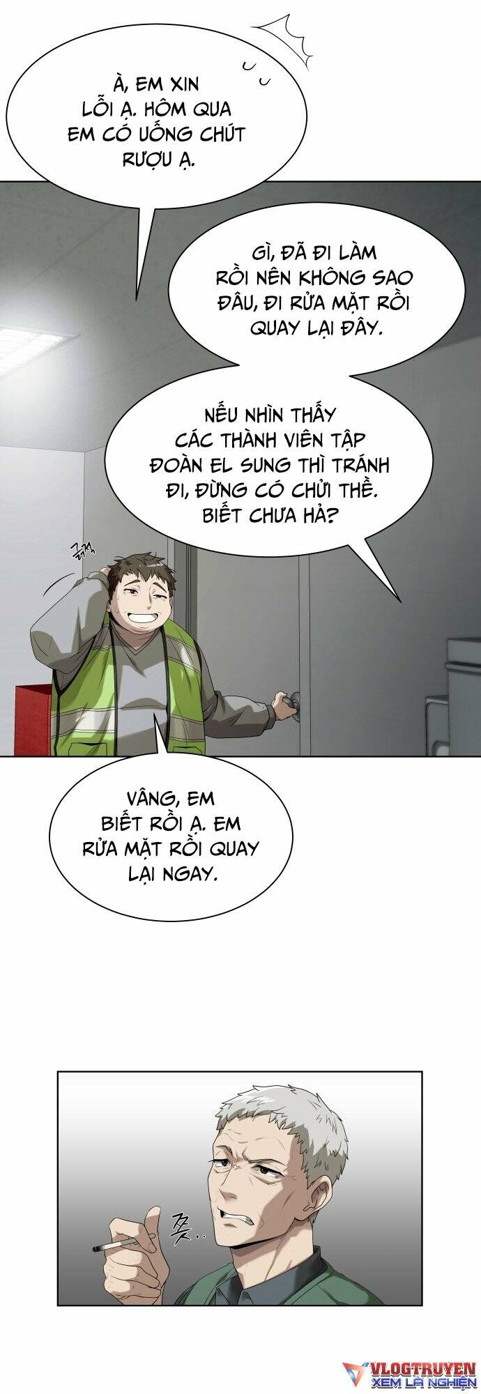 Từ Nhân Viên Vạn Năng Trở Thành Huyền Thoại Chap 1 - Next Chap 2